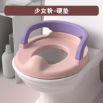 Beebi WC Ring Pad T&uuml;drukutele Pissuaari istmekate lastele Poiste K&auml;epidemed Seljatugi Mugav Matt Multifunktsionaalne Kaasaskantav sinine