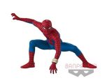 MARVELi kangelaslik kangelane &Auml;mblikmees (  &Auml;mblikmees Toei telesari  ) Banpresto Auhind blue