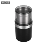 Kahe otstarbega veski: Liha, k&uuml;&uuml;slauk, toidulisand ja mahlapress single cup; M200B national standard (for China) must