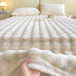 Talvine mullsamet piimjas samet sametise tekiga &uuml;hes t&uuml;kis paksenenud pl&uuml;&uuml;sist madrats 201x232cm-1.5m beige