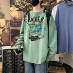 Tr&uuml;kitud s&uuml;gistalvine kampsun meeste kevad ja s&uuml;gis 2024 Korea uus &uuml;mmargune kaelus, vaba topp &scaron;ikk Hongkongi stiilis trendikas M valge