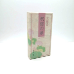 Viirukipulk Kyoto ei no Hana ohverdab Buddha ees ei Hana Kosaido/Shaka Hana/Mubien (Shaka (110 g)) beige