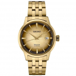 Seiko Presage Cocktail Time seeria Automaatne Eriversioon (40,5 mm) Meeste k&auml;ekell SRPK48J1 kuld
