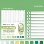 9 tk Akr&uuml;&uuml;lv&auml;rvi markerite komplekt, segatavad, mitmev&auml;rvilised, pehme pintselotsaga, joonistamiseks, maalimiseks, isetegemiseks, kooli kunstitarbed