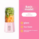 Antarktika USB Laetav Mini Kaasaskantav Mahlapressi Tass