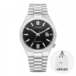 Citizen Nj0150 81e meeste S metallist k&auml;ekell NJ0150-81E