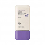 [SKINFOOD] Berry Moisturizing Sun Cream SPF 50+ PA++++ 50ml