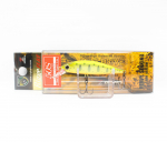 Zipbaits Rigge Flat Heavy 50S uppuv lant 291 (4515)