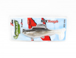 Zman Pehme peibutis Herculez Swimbait 5 tolli mulletron (8286)