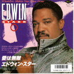 7-tolliline plaat EDWIN STARR - Whatever Makes Our Love Grow ALI778 PWL Empire 1987 Jaapan Tants & Elektroonika Kasutatud