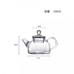 V&auml;ike mahutavus 150ml ruudukujuline kuumakindel klaasist teekann filtriga Kungfu teekomplekt rohelise tee valmistamiseks teekann teekann puhas