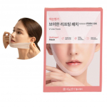 [YAKSON BEAUTY] V-kujuline t&otilde;stev plaaster 7 tk PDRN 10K