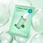 celimax Hydrating + Calming Cica Serum Mask Set 10ea +RANDOM GIFT