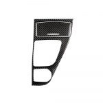 Auto Sisemise Konsooli K&auml;igukangi Kate S&uuml;sinikkiust Infiniti Q50 Q60 jaoks 2014-2019