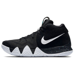 Nike Kyrie 4 EP Ankle Taker Meeste Tossud Must Valge 943807-002 45
