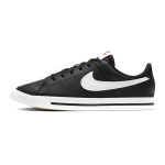 Nike Court Legacy GS Must Valge Laste Tennised Kumm-Helepruun DA5380-002 35.5