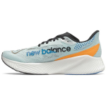 New Balance FuelCell RC Elite v2 Hele Sinine Meeste Tossud S&uuml;gav Lilla MRCELSV2 40