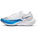 Nike ZoomX Vaporfly NEXT% 2 Valge Foto Sinine Meeste Tossud Must CU4111-102 38.5