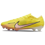Nike Zoom Mercurial Vapor 15 Elite FG Lucent Pack Meeste Tossud Kollane Kollane-Strike Doll DJ4978-780 44
