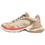 Puma Velophasis Luxe Sport - Tigers Eye Unisex Tossud Pruun J&auml;&auml;tunud-Kreemjas 390537-02 35.5