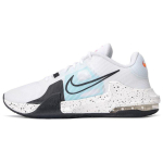Nike Air Max Impact 4 Valge Copa Must T&auml;piline Meeste Tossud Sail DM1124-101 42.5 white