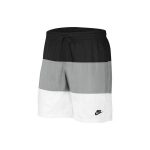Nike Hingavad Kootud Vabaaja L&uuml;hikesed P&uuml;ksid Meestele Alaosad Must Valge Hall CJ4488-010 XL