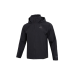 Adidas Traveer Kootud Vabaaja Jakk Logoribadega Meeste Jakid Must HG6016 XXL