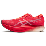 ASICS Metaspeed Edge+ Diva Pink Unisex tossud Valge 1013A116-700 39.5