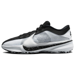 Nike Zoom Freak 5 Oreo Meeste Tossud Valge Must DX4985-101 42.5