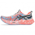 Asics Noosa Tri 16 P&auml;ikeset&otilde;usu Punane Marmoreeritud Meeste Tennised Roosa Valge 1011B872-100 44