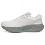 Saucony Triumph 22 Moon Bough Meeste Tossud Valge S20964-250 42.5