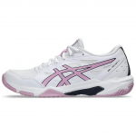 Asics Gel Rocket 11 Valge Hele Lilla Naiste Tennised 1072A093-105 37