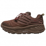 HOKA Stinson Evo OG Elite Maastikus&uuml;steem - Cold Brew Unisex Tossud Pruun Varsity-Burgundy 1166450-CWV 44