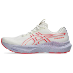 ASICS GT 2000 14 Tokyo Cream Edo Purple Meeste Tennised Valge 1011C141-500 40.5 white