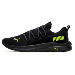 Puma Softride One4all Mugavad P&otilde;rutust Summutavad Hingavad Kerged Madalad Jooksujalatsid Meeste toss Must Roheline 377671-12 42