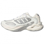 Adidas Climacool Vento 4.0 Mugavad Mitmek&uuml;lgsed Polsterdus Tagasil&ouml;&ouml;giga Madalad Vabaajajooksujalatsid Unisex Tossud Valge Hall JQ4945 40⅔