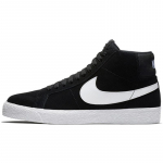 Nike SB Zoom Blazer Mid Must Valge Rula Kingad 864349-002 36.5