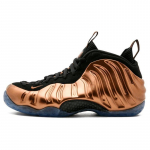 Nike Air Foamposite One Metallic Copper Tossud Vabaajajalatsid FZ9902-001 40 vask