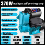 220V 370W Automaatne Iseimev Veepump 0.5HP Majapidamise Veev&otilde;imendi Pump Intelligentne Kuumavee ja K&uuml;lmvee Survepump