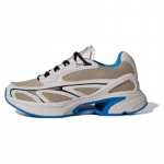 Adidas By Stella McCartney Spordir&otilde;ivad 2000 'Beež Sinine' Tossud IF6074 43⅓