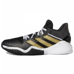 Adidas Harden Stepback Must Kuldne Tossud FX7655 44
