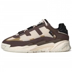 Adidas Niteball Pruun Wonder White Off White Tossud GX4726 36