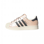 Adidas Originals Superstar 2 &Uuml;lemise kihi nahast Mugavad Klassikalised Madalad tossud Naiste tossud JR6985 36⅔