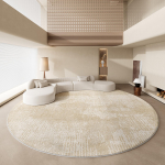 Kreemikad stiilsed vaibad magamistuppa Kohev pehme &ouml;&ouml;kapi vaip Kerge luksus elutoa kaunistus &Uuml;mmargune vaip Kodu paks pl&uuml;&uuml;sist p&otilde;randamatt 80x80CM