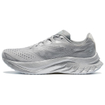Saucony Endorphin Speed Pruun 4 Summutus Kulumiskindel Hingav Madal L&otilde;ige Vabaaja Jooksujalatsid Unisex Hall Saucony S20940-600 45 gray