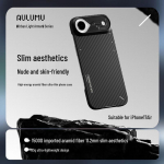 AULUMU Kevlar MagSafe Magnetiline jahutav iPhone'i &uuml;mbris iPhone 17 Air