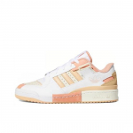 adidas Forum Exhibit Low Cream Halo Amber GZ5389 EU 39 kreemikas/valge