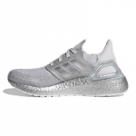 adidas Ultra Boost 20 NASA Halo Silver GS tossud FZ2925 38