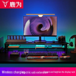 Luwei RGB m&auml;ngumonitori alus & s&uuml;learvuti alus