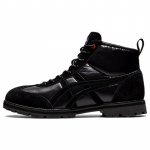 Onitsuka Tiger Rinkan Boot 'Must' Tossud 1183B776-001 38
